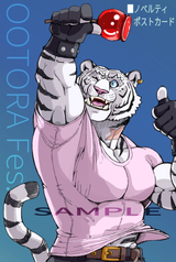 サンプル画像 No.3