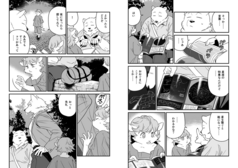 サンプル画像 No.3