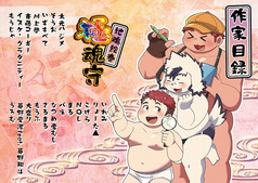 サンプル画像 No.2