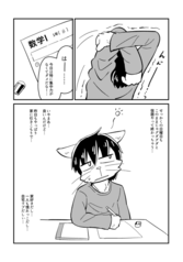 サンプル画像 No.2