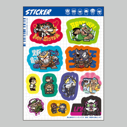 放サモ/A6シール