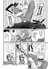 サンプル画像 No.4