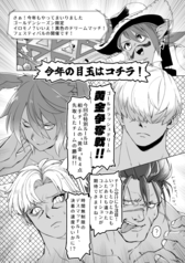 サンプル画像 No.2