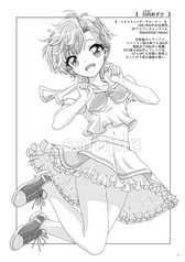 Sample No.2