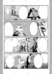 サンプル画像 No.1