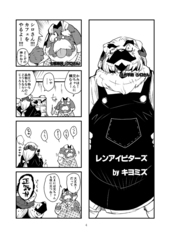 サンプル画像 No.1