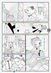 サンプル画像 No.3