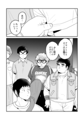 サンプル画像 No.4