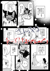 サンプル画像 No.4