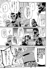 サンプル画像 No.2