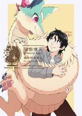 サンプル画像 No.3