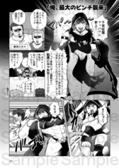 サンプル画像 No.4