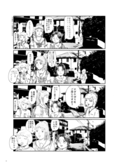 サンプル画像 No.3