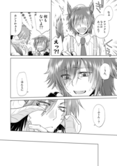 サンプル画像 No.4