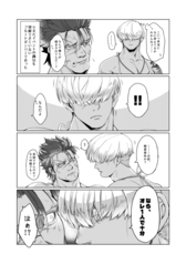 サンプル画像 No.4