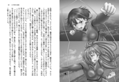 サンプル画像 No.3