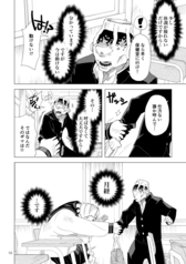 サンプル画像 No.6