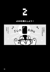 サンプル画像 No.3