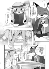 サンプル画像 No.5