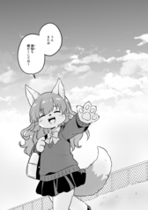 サンプル画像 No.3