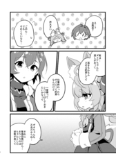 サンプル画像 No.4