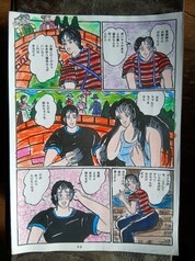 サンプル画像 No.1