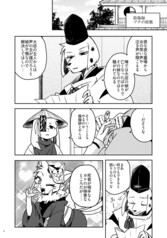 サンプル画像 No.1