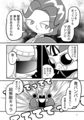 サンプル画像 No.4