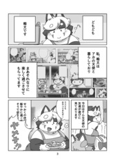 サンプル画像 No.1