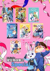 サンプル画像 No.1