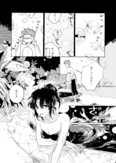 サンプル画像 No.3