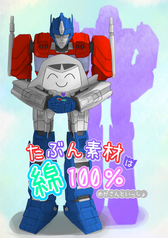 サンプル画像 No.3