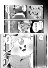 サンプル画像 No.4