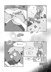 サンプル画像 No.3