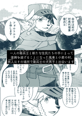 サンプル画像 No.1