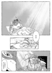 サンプル画像 No.1