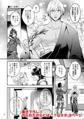 サンプル画像 No.6