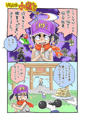 サンプル画像 No.3