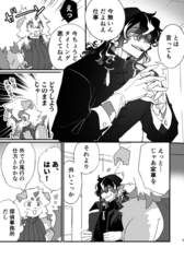 サンプル画像 No.4