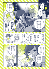 サンプル画像 No.1