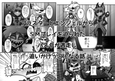 サンプル画像 No.3