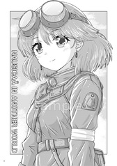 Sample No.1