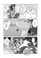 サンプル画像 No.3