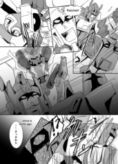 サンプル画像 No.3