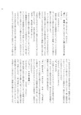 サンプル画像 No.4