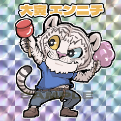 サンプル画像 No.1