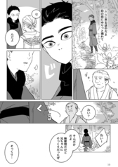 サンプル画像 No.6