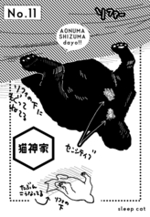 サンプル画像 No.2