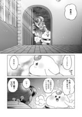 サンプル画像 No.5