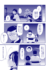 サンプル画像 No.4